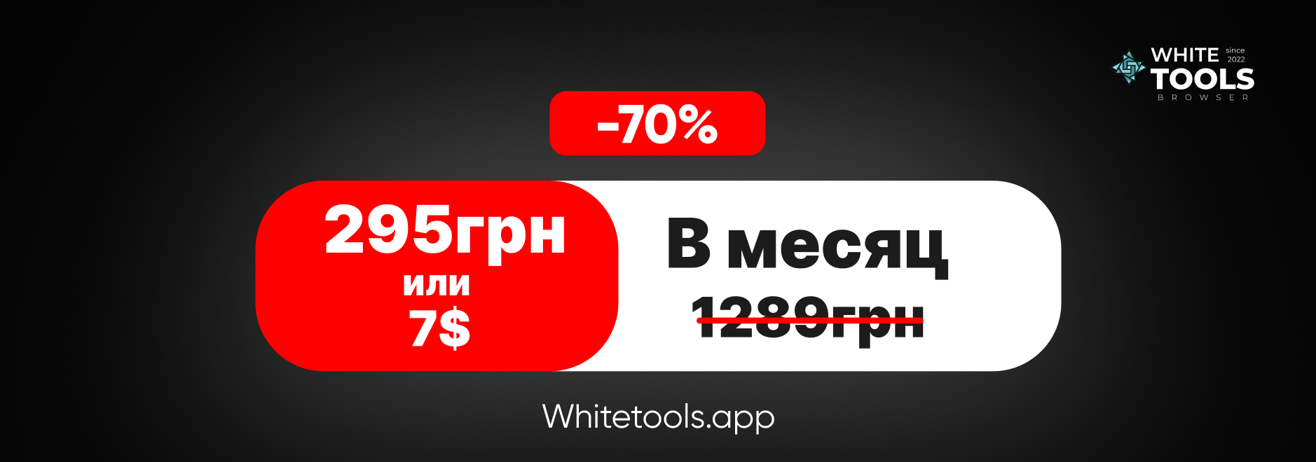 Frame 1000008525.png