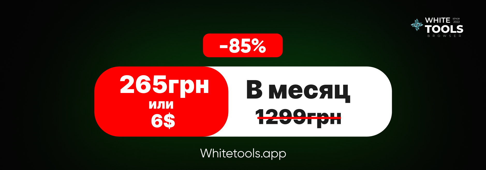 Frame 1000008519.png