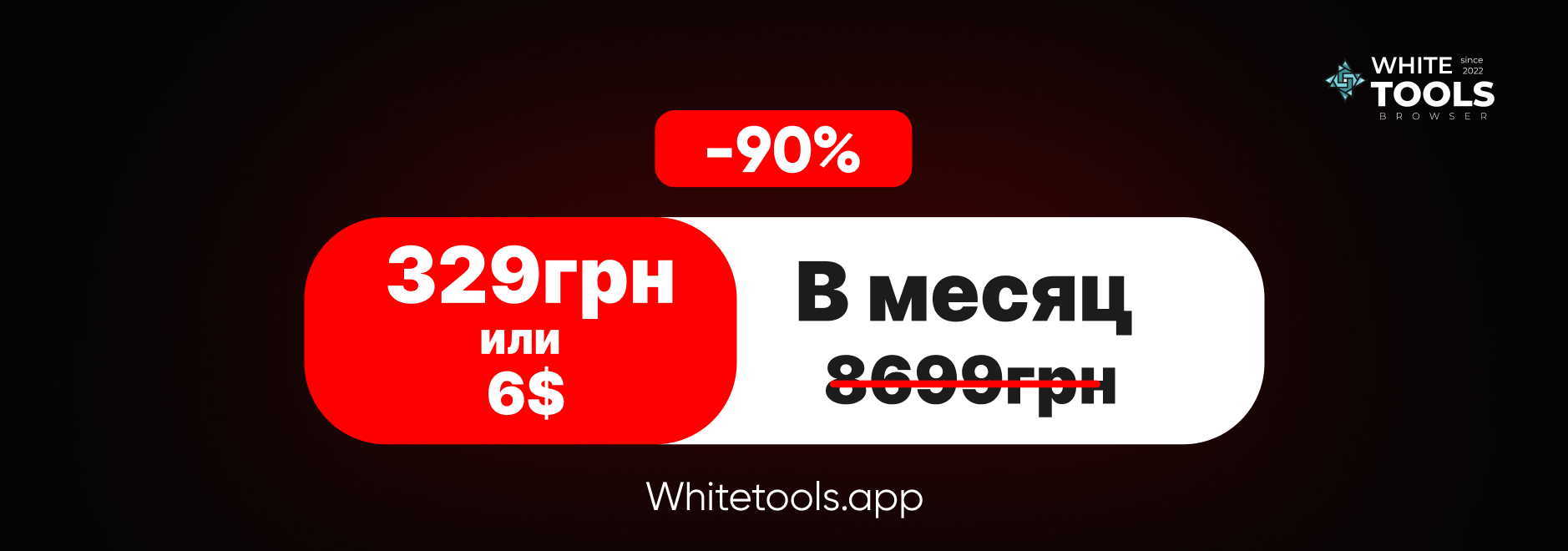 Frame 1000008608.png