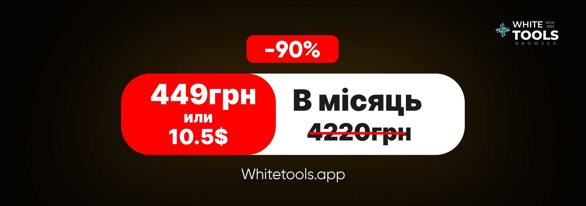 Frame 1000008510.png