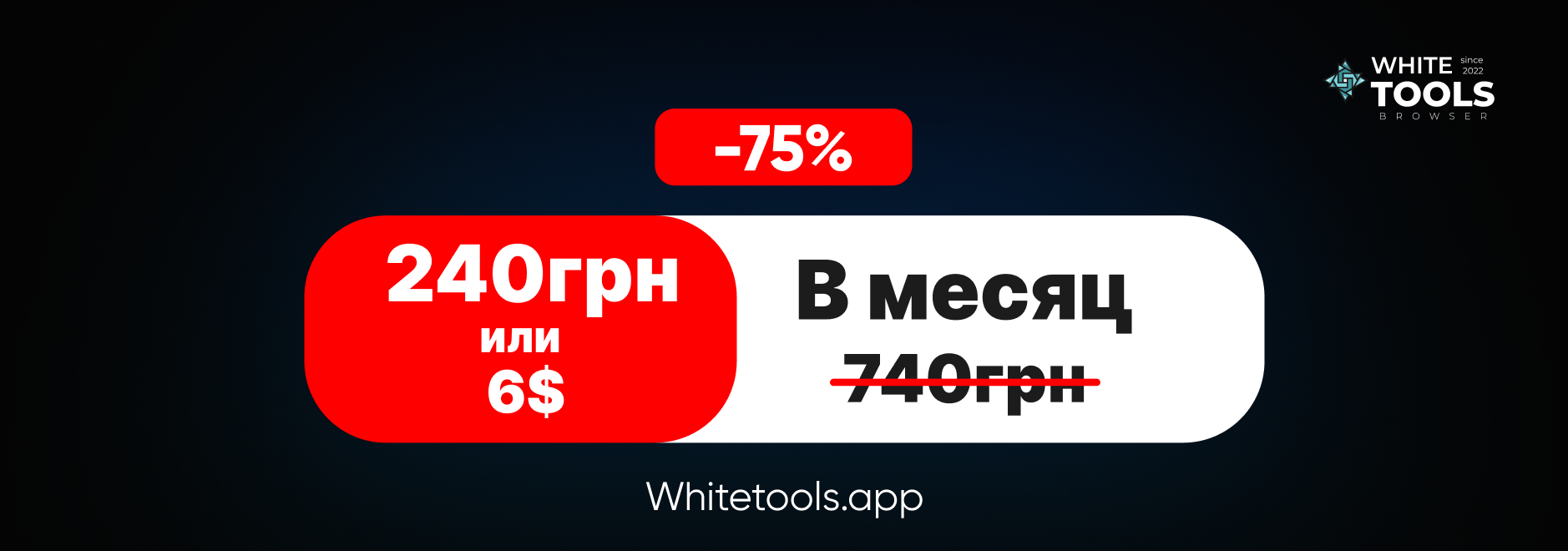 Frame 1000008529.png