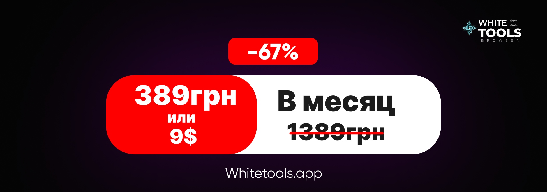 Frame 1000008521.png