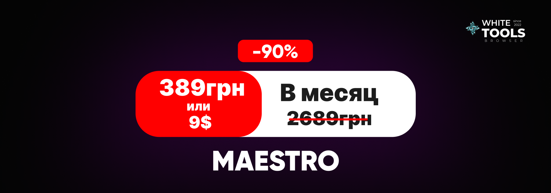 Frame 1000008531.png