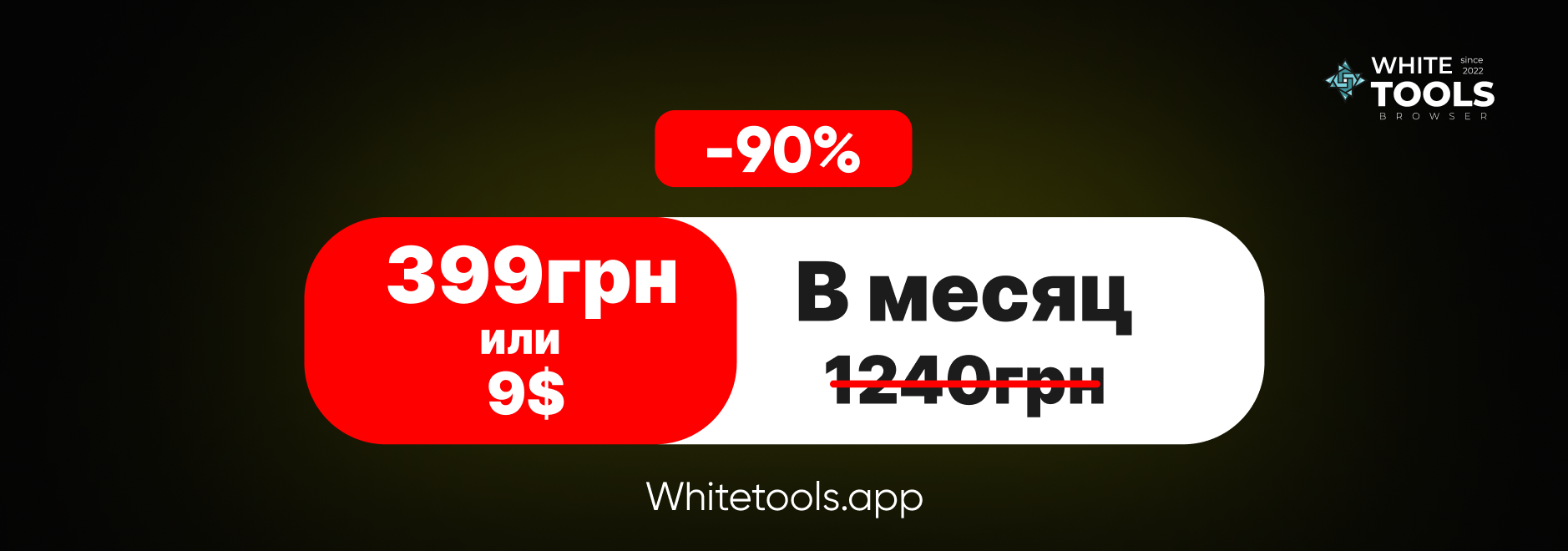 Frame 1000008610.png