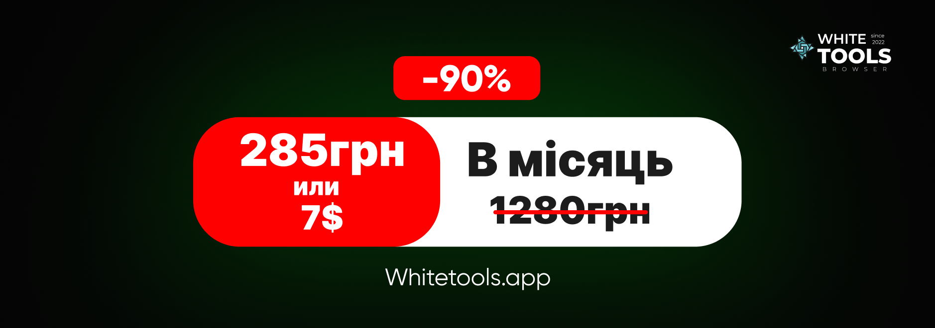 Frame 1000008606.png